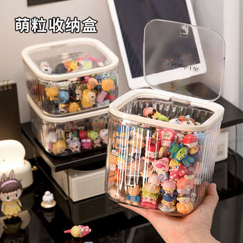 Fantasy small storage box, transparent mini food and toy point card jar, ornaments, hair accessories display stand, upgraded expression model, hand-held cover model (cream yellow) + dachshund patch