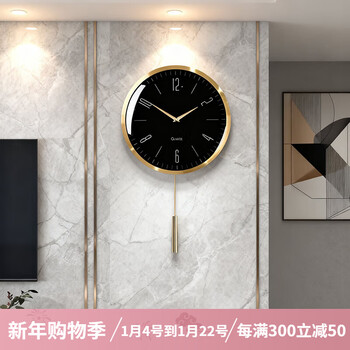 Crassus modern minimalist clock 2025 clock for living room home light luxury high-end new wall-mounted atmosphere high-end wall clock internet celebrity munich 15 inches 37-38cm store manager recommended - radio wave movement - automatic time adjustment