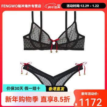 Victoria's secret thin and soft polka dot v-shaped fixed double shoulder strap bra low-waisted thong underwear set for women (black) m 34b+(758+m)