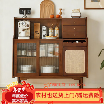 Zi zhijia all solid wood sideboard integrated wall cabinet nordic living room storage cabinet multi-functional wine cabinet microwave storage cabinet moonlight 02 model solid wood sideboard walnut color shipped in one package