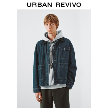 Ur2026 spring new men's retro bath style contrast color lapel denim jacket umf860004 blue xl