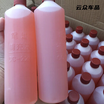 Electric vehicle tricycle replenishing water cc-22n electrolyte liquid distilled water battery replenishing liquid 20 bottles (affordable and visible)