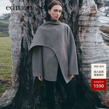 Edition woolen coat women's autumn new retro wool double-sided woolen scarf collar coat medium gray k02 s 160