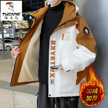 Woodpecker (tucano) velvet jacket men's winter new loose casual hooded jacket boys' winter clothing handsome and versatile thickened cotton coat 10615-686 white velvet xl about 130-145 pounds can be worn