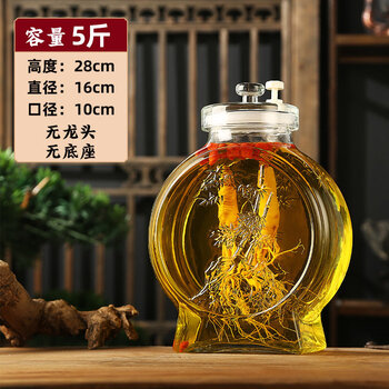 Tuojin imported quality glass wine bottle from germany 5kg 10kg lead-free household wine bottle with faucet sealed wine jar 5kg naked bottle