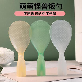 Yusenyi rice spoon non-stick rice rice spoon household rice cooker can be used to hold rice upright non-stick rice shovel transparent shovel artifact green 1 pack