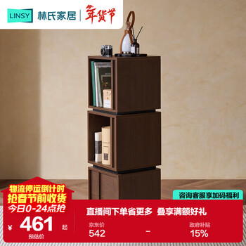 Lin's home antique style skeleton line display cabinet bookshelf bookcase home living room drawer cabinet side cabinet storage storage yz2o