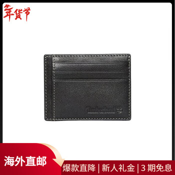 Timberland women's card holder design, anti-slip card slot, lightweight, portable id storage, black leather material, black one size
