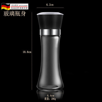 Tuojin manual pepper grinder japanese-style household 304 stainless steel freshly ground sea salt and black pepper grinding bottle short model tall 19.2*6.5 plastic head glass bottle