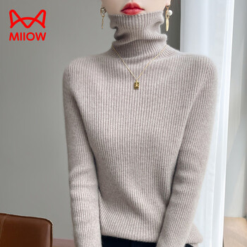 Miiow 2025 autumn and winter new style pile collar striped thick knitted solid color sweater women's slim fit bottoming shirt tight-fitting slimming inner camel m