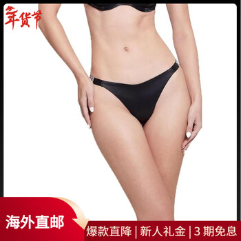 Guess women's underwear breathable and close-fitting satin seamless daily wear underwear sexy initial