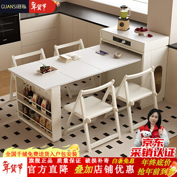 Guansi cream-style dining table solid wood folding retractable dining table sideboard integrated household small apartment storage cabinet dining table tea table island dining table + ordinary socket