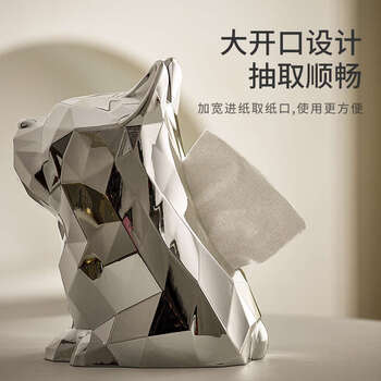 Fantasy style tissue box geometric paper box ornament storage box creative french tissue box 2 pack