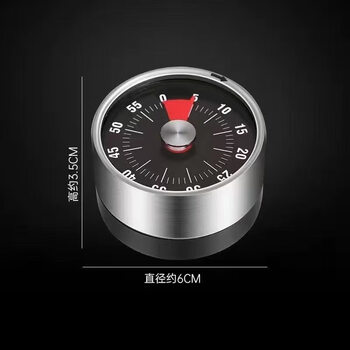 Timer kitchen timer alarm clock timer refrigerator sticker kitchen timer manual rotation reminder creative magnetic refrigerator decoration small black plate black bottom magnetic attraction