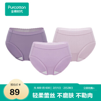 Cotton era women's underwear women's pure cotton sexy underwear soft lace mid-waist briefs 3 pack