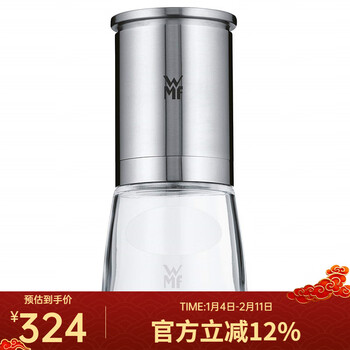 Wmf german fortenbao grinder pepper sea salt spice grinding bottle manual seasoning bottle 2-piece set stainless steel color single