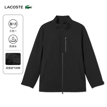 Lacoste french crocodile men's 26 spring new three-in-one jacket | bh0782 031/black s 46