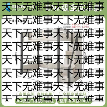 Yusenyi all solid wood upper bed and lower table household adult and child bunk bed with double height and low wardrobe integrated double sister and brother bed upper bunk bed-ladder cabinet 1500mmx2000mm