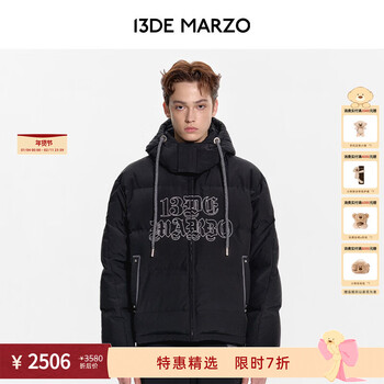 13de marzo unisex devil angel doll casual fashion jacket hooded versatile down jacket black s