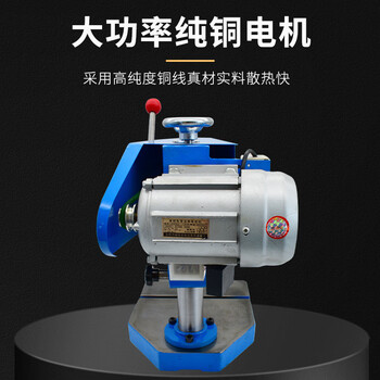 Zhong zhanggui micro tapping machine 220 precision small teeth tapping machine small bench drill tapping machine 05308115 220 ordinary model m0.5+m3