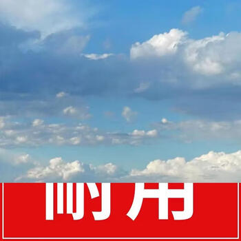 Yusen recalled that the new type of electronic scale in the kitchen is a high-precision baking scale for baking small household and commercial food (new abs is more durable and free returns within 30 days if not satisfied)