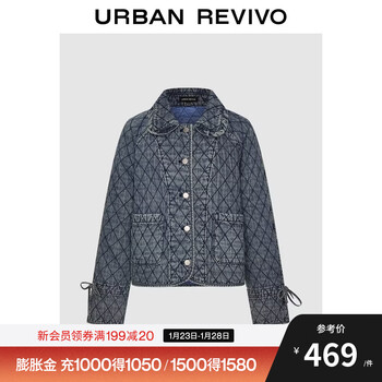 Ur2026 spring new women's casual washed diamond quilted cotton denim jacket uyl860020 blue xs