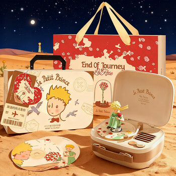 Maktoub little prince bluetooth audio wireless speaker co-branded practical desktop ornament pillow pillow new year's eve new year's eve girlfriend's birthday 214 valentine's day gift for boyfriend