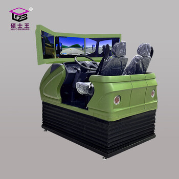 Master king car driving simulator high mobility tactical vehicle driving training simulator