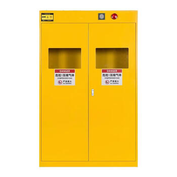 Myers my-flash-bjqpg-3 generation intelligent alarm three-bottle gas bottle cabinet 1200 450 1900mm 1 set yellow