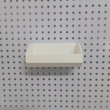 Yusenyi round hole hole board accessories oblique screw storage parts box storage rectangular box 16 25 26 30 white (hole diameter 6 hole spacing 26mm)