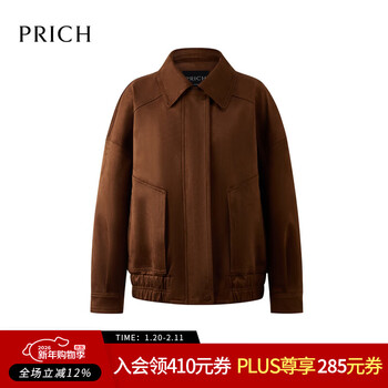 Prich fashion retro imitation suede lapel leather jacket 2026 spring new style loose casual short jacket women 85 brown s 160