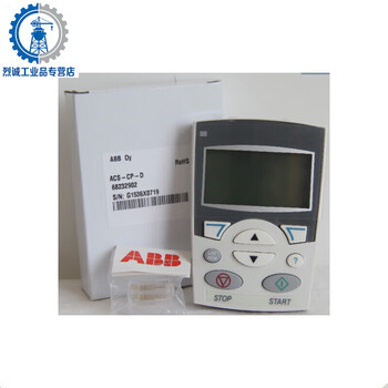 Customized suitable inverter chinese panel acs-cp-d operation panel acs510/550/355 assistant control