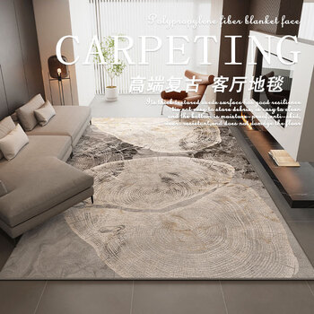 Fantasy carpet living room new light luxury high-end bedroom floor mat large area fully covered indoor mat bedside cushion checkerboard 200cmx350cm sound insulation and noise reduction without damaging the floor