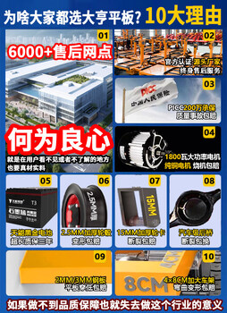 Kowsi thickened electric three-wheeled flatbed truck, construction site brick transport truck, upgraded version of breeding feed trolley, why choose tycoon flatbed truck? let me give you 10 reasons that have always been modeled 2