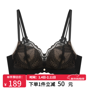 The same style of underwear from lanzhuoli shopping mall for women with small breasts, push-up bra, no steel ring, sexy lace bra, red product for the year of birth, black no. 1, 70a