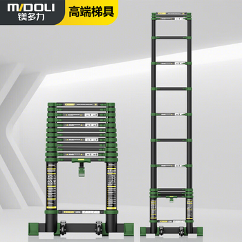 Midoli herringbone ladder, folding ladder, multifunctional ladder, telescopic ladder, aluminum alloy engineering ladder, lifting ladder, thickened climbing ladder, household ladder, straight ladder, 4.1m straight ladder, rubber pedal + 4 large foot pads *1
