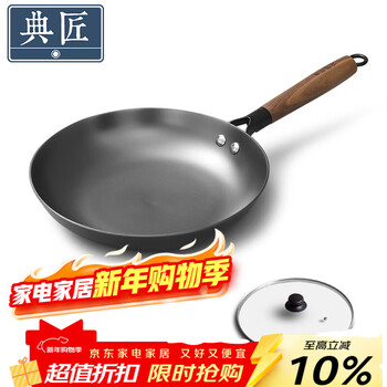 Dianjiang frying pan cast iron poly oil frying pan 28cm uncoated household breakfast omelette pan steak pan kitchen good things