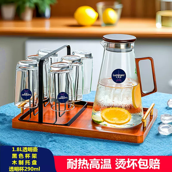 Yusen yi kettle cold glass high borosilicate kettle kettle large capacity cold kettle food grade boiling kettle for tea summer transparent 1.8l kettle-6 cups-tray-cup holder 1 year warranty 1l