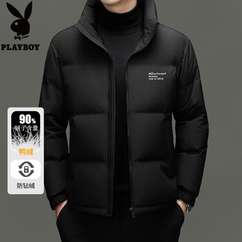 Playboy high filling down jacket men's short winter warm thickened men's jacket black 4xl/195