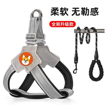 Miaopule's new dog leash harness, vest-style pet walking leash, small and medium-sized shiba inu dog french dog corgi collar, 3-meter automatic retractable rope + lake blue harness s recommended weight 8-20 catties