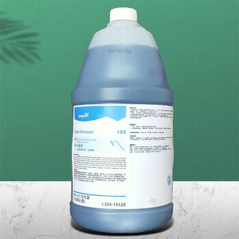 Langston scale acidic cleaner 3.785l/barrel 3.785l/barrel