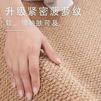 Fantasy carpet living room wash-free style large area floor mat bedroom bedside blanket camel + upgraded large particles quality upgrade 200x400cm