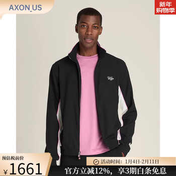 Wilson men's jacket full zipper stand collar autumn and winter new grand slam competition daily training top comfortable black/black s suitable for bust size 91.44-93.98cm