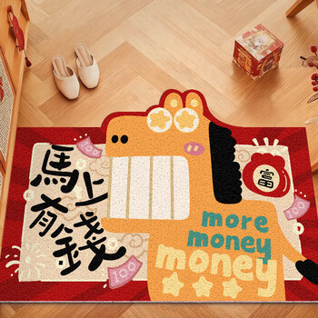Yishifan 2026 year of the horse antique style carpet year entry door floor mat home light luxury style living room no-wash wipeable large area make money immediately (horizontal version) 50cm*80cm (wire circle)