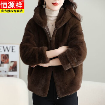 Hengyuanxiang environmentally friendly imitation mink. velvet short fur coat for women 2025 winter new hooded fur one-piece fur coat, coffee color s (80-100 catties)