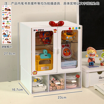 Fantasy office desktop storage cabinet file storage box drawer desk organizing box work station desk small storage double door storage combination double door single large partition white 3 drawing stickers