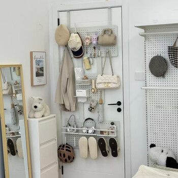 Yusenyi door behind home perforated board storage rack bedroom door hook iron perforated board accessories combination storage rack small square board 19.5x22cm white