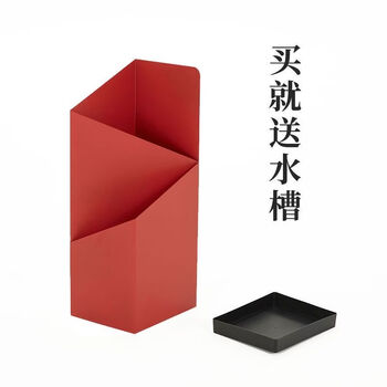 Fantasy creative nordic home umbrella stand modern simple designer umbrella stand foyer storage rack for umbrellas 818 red