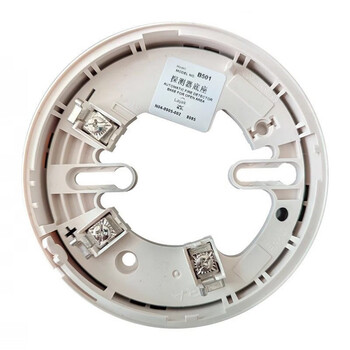 Ywzr nordifel 851c smoke detector jty-gd-fsp-851c smoke detector 851c temperature sensor 3030 series lcm-320 circuit board main card