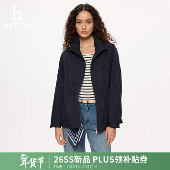 Hazzys women's 2026 spring new women's jacket hooded waist casual jacket women asvsu0dau06 navy blue nv s (155/80a 36)